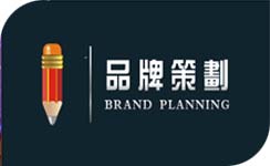 青島整合營銷公司的標志