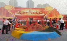 青島開幕儀式投產(chǎn)儀式策劃服務(wù)公司的影視資料