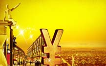 青島廣告設計公司的開業(yè)照片