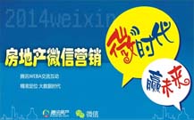 青島企業(yè)廣告設計制作公司的晚會照片