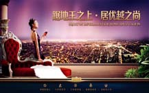 青島企業(yè)廣告設計制作公司的影視資料