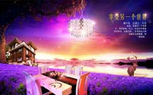 青島企業(yè)廣告設計制作公司的活動照片