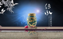 青島房地產(chǎn)廣告公司的開業(yè)照片