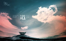 青島海報設(shè)計公司的開業(yè)照片