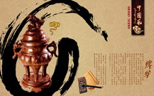 青島宣傳海報制作公司的活動照片