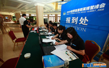 青島會(huì)議策劃接待公司的影視資料