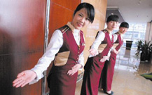 青島ZUI好的會(huì)議服務(wù)公司的設(shè)計(jì)案例