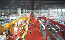 青島會(huì)議會(huì)展特裝搭建公司的活動(dòng)照片