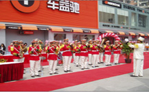 青島軍樂(lè)隊(duì)軍鼓隊(duì)的開(kāi)業(yè)照片