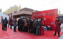 青島營(yíng)銷策劃公司的營(yíng)銷案例