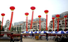青島空飄氣球租賃公司的會(huì)議照片