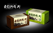 青島禮品設(shè)計(jì)制作公司的開業(yè)照片