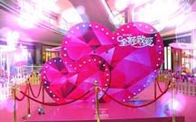 青島房地產(chǎn)美陳設(shè)計公司的活動照片