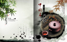 青島平面廣告設(shè)計(jì)公司的開(kāi)業(yè)照片