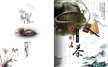 青島平面廣告設(shè)計(jì)公司的會(huì)議照片