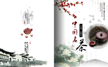 青島品牌形象設(shè)計(jì)公司的影視資料