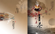 青島品牌形象設(shè)計(jì)公司的活動(dòng)照片