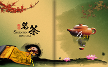 青島平面廣告設(shè)計(jì)公司的營(yíng)銷案例