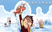 青島市場(chǎng)營(yíng)銷(xiāo)案例策劃的影視資料