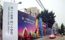青島房地產(chǎn)包裝策劃公司的影視資料