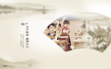 青島企業(yè)宣傳冊(cè)設(shè)計(jì)印刷公司的影視資料