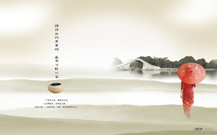 青島宣傳冊(cè)設(shè)計(jì)公司的營(yíng)銷(xiāo)案例
