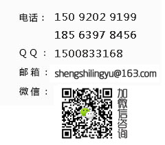 青島企業(yè)年會(huì)晚會(huì)演出公司奠基儀式策劃的聯(lián)系方式
