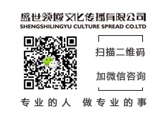 青島年會(huì)晚會(huì)演出策劃公司社群介紹