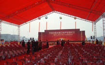青島啤酒大棚租賃公司的影視資料