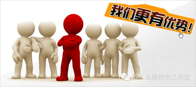 青島整合營銷公司的會議照片