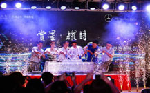青島周年慶典策劃的設(shè)計(jì)案例
