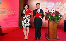 青島主持人婚慶司儀的設(shè)計(jì)案例