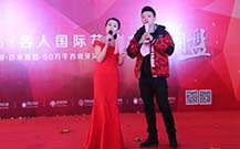 青島ZUI好的營(yíng)銷策劃公司的地產(chǎn)活動(dòng)