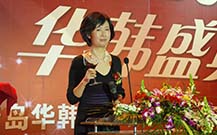 青島主持人婚慶司儀的營(yíng)銷案例