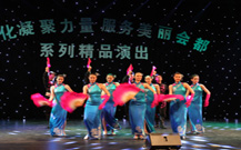 青島ZUI好的演出策劃公司的地產(chǎn)活動(dòng)