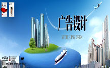 青島ZUI專(zhuān)業(yè)的廣告設(shè)計(jì)公司的開(kāi)業(yè)照片