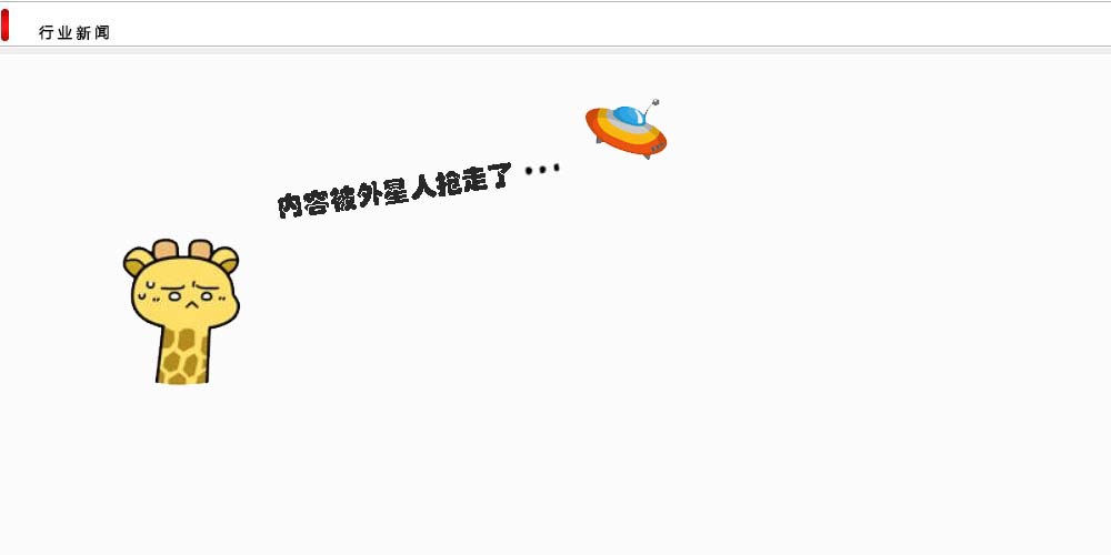 一個好的商業(yè)美陳設計，對節(jié)假日產品營銷的作用！